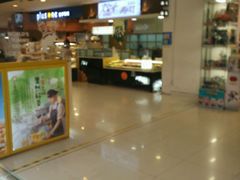 -飞洲国际广场