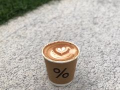 西班牙拿铁-% Arabica阿拉比卡咖啡(深圳湾万象城店)