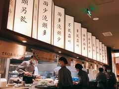 -松鹤面馆·古法焖肉面(观前店)