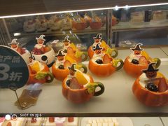 -味多美(上南路店)