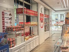 -味多美蛋糕(三元桥店)