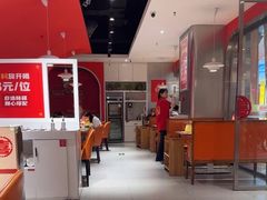 -喜虾客·大虾火锅(郑州无限城店)