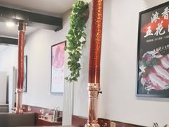 -碳香居烤肉