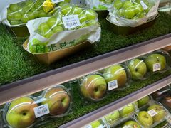 -NOBLE MART(巴黎人购物中心分店)