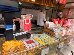 -矮子馅饼(大成路店)