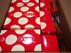 奶油小酥饼-裕珍馨(台北旗舰店)