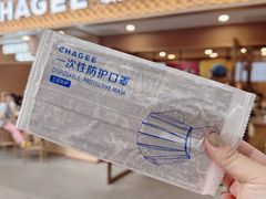 -CHAGEE霸王茶姬(文殊坊店)