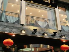 门面-怡园饭店-餐厅(四望亭店)