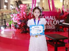 -Mr.先声音乐(东海店)