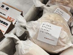 -熊猫家PANDA BAKERY(望江店)
