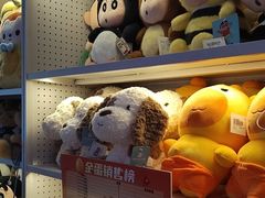 -天空之城游乐体验世界(义乌之心店)