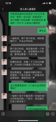 -爱儿美儿童摄影(奥森公园店)