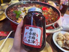 -聂发财重庆江湖菜(解放碑店)