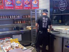 -墨茉点心局(梅溪湖新天地一店)