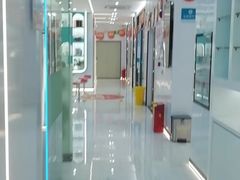 -深圳富茂格伦菲尔口腔门诊部(龙华清湖总院)