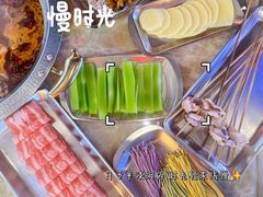 精选肥牛-蛙宴·美蛙火锅基地(万象城店)