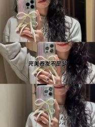 -十六番发型师事务所