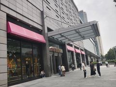 -北京厨房(SKP店)