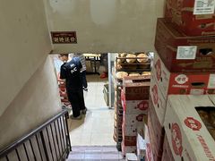 -秀云俄罗斯列巴屋(军星小区店)