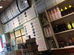 -安海五叔公土笋冻(西街店)