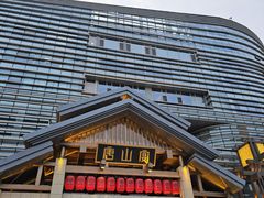 -唐山宴大唐州府精品中餐