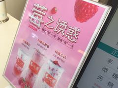 -汇茶(上邦店)