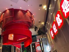 -为什么牛潮汕牛肉火锅(中信广场店)