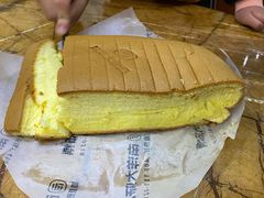 -麦艺大师傅(南湖万达店)