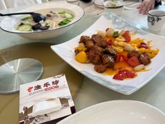 -湾仔渔村(高明店)