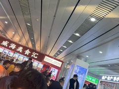 -威海大水泊国际机场