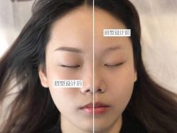 -VON半永久眉学设计