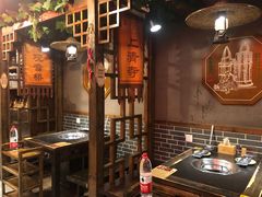 -唇辣号重庆老火锅(亦庄店)