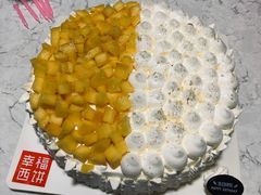 -幸福西饼生日蛋糕·下午茶(番禺店)