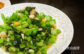 Guang-style Vegetable Pot