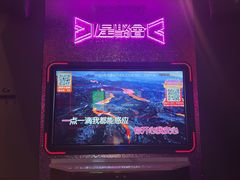 -星聚会KTV(合生汇黑金店)