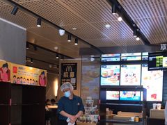 -麦当劳(花园北路店)