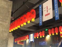 -很久以前羊肉串(中山公园店)