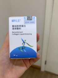 -JustHer宁波珈禾医疗美容医院