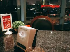 -真爱年华水疗健康运动中心(朱雀大街店)