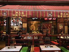 -钢管厂五区小郡肝火锅串串香(总店)