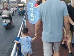 -越南街(万众国际批发市场店)