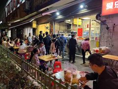 -筒骨麻辣烫(永同昌公寓胜明花园店)