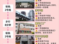 -咖咖火锅(老店)