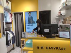 -方快-照相馆(浦电路店)