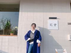 -花仓咖啡(祥安巷店)