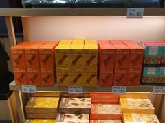-嘉华鲜花饼(万达店)