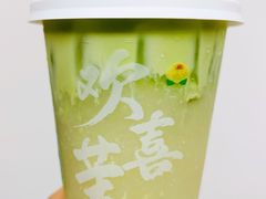 -茉莉奶白(广州动漫星城店)