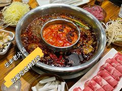 -华丰火锅(双林北横路店)