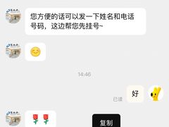 -耀光牙科(南园店)