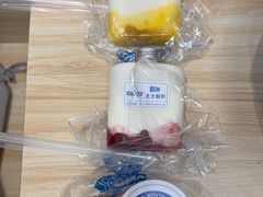 -白色日记·手作酸奶(麦凯乐店)